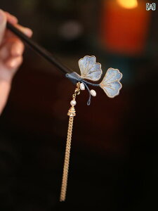 񂴂 wAs l wAANZT[  VN  i GL]`bN GXjbN Mtg fB[X t@bV