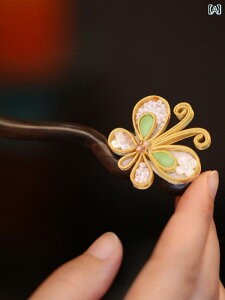 񂴂 wAs l wAANZT[  VN  i GL]`bN GXjbN Mtg fB[X t@bV