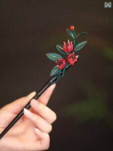 񂴂 wAs l wAANZT[  VN Ǝ  i GL]`bN GXjbN Mtg fB[X t@bV