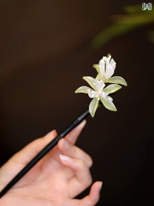 񂴂 wAs l wAANZT[  VN Ǝ  i GL]`bN GXjbN Mtg fB[X t@bV