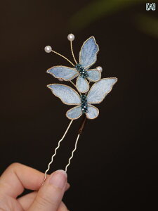 񂴂 wAs l wAANZT[  VN Ǝ  i GL]`bN GXjbN Mtg fB[X t@bV