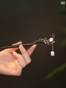 񂴂 wAs l wAANZT[  VN Ǝ  i GL]`bN GXjbN Mtg fB[X t@bV