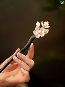 񂴂 wAs l wAANZT[  VN Ǝ  i GL]`bN GXjbN Mtg fB[X t@bV