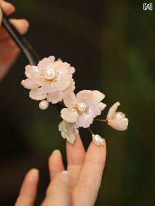 񂴂 wAs l wAANZT[  VN Ǝ  i GL]`bN GXjbN Mtg fB[X t@bV