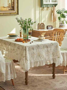 e[uNX _CjO e[u Jo[ [bp XNGA e[u NX e[u یJo[  [X h?