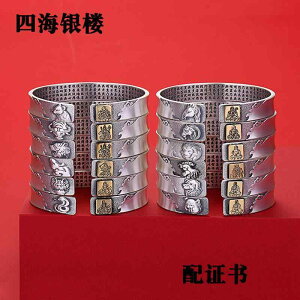 uXbg 6 }g X^[ O Vo[ Y ʎSo \x  _ lCeBu  킴 Vo[