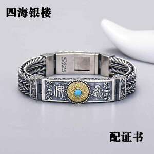 uXbg X^[O Vo[ 6 }g cCXg ^C Vo[ Y ]\ NVbN Y fB[X