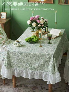 e[uNX _CjO e[u Jo[ [bp XNGA e[u NX e[u یJo[ 