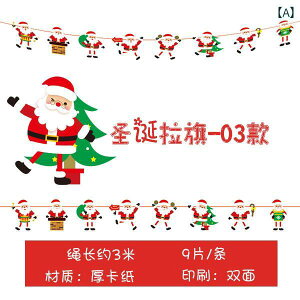 NX}X  Jt tO ݂  yig VbsO[  K[h I[ig NX}Xc[    T^N[X