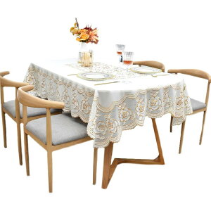 e[uNX e[uJo[ _CjOe[uNX ȉ~` h ϖ Ώh~ sv `bN PVC 