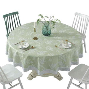 Ehe[uNX ~` e[uNX e[uJo[ _CjOe[uNX PVC ze h ϖ s 