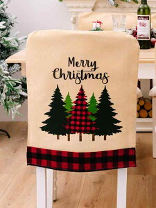 �N���X�}�X ���� �v�����g �֎q�J�o�[ �X�c�[�� �J�o�[ �N���X�}�X �� �� �`�F�b�N �G�b�W �N���X�}�X�c���[ �_�C�j���O �T���^�N���[�X