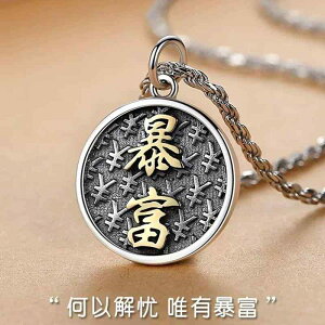 lbNX y_g b` X^[O Vo[ ZZ[Vi t@bV bL[ Y fB[X  L[ ANZT[