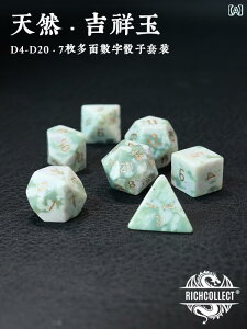 TCR _CX ʑ  {[hQ[ ꂢ  w  Vv CeWFg  ߋ Xg[