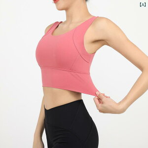 スポーツブラ フィットネス トップス ブラジャー プッシュアップ スポーツ ジム トレーニング ランニング バストアップ たるみ防止 レディース ランジェリー