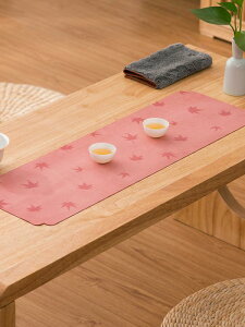 eB[}bg `}bg e[uNX z M gC H V[g G  i zVi e[uZ^[  g RNV