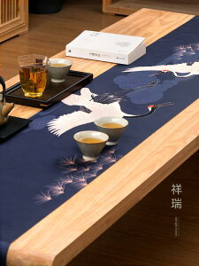 e[ui[ g e[uNX `}bg  h H V[g G  i zVi e[uZ^[  g RNV