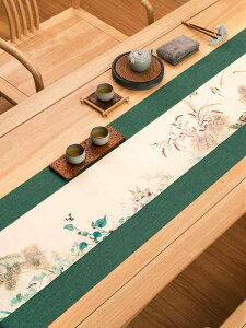 e[ui[ g e[uNX `}bg  h H V[g G  i zVi e[uZ^[  g RNV