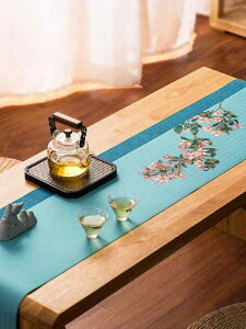 e[ui[ g e[uNX `}bg  h H V[g G  i zVi e[uZ^[  g