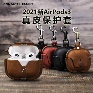 O airpods 3 ی Jo[ v v g Cz VF tbN ANZT[P[X CzP[X wbhzP[X U[