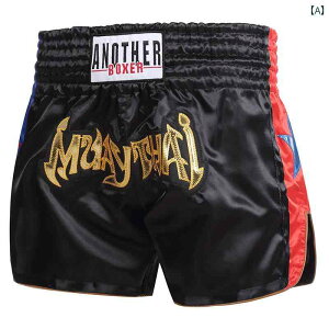 {NT[pc g[jOEFA X|[cEFA tBbglX W iZ Zp V[gpc jZbNX X|[ci