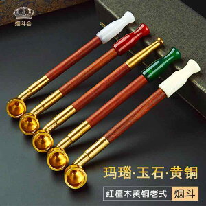 LZ ipCv i ^oR tB^[ X[N G |bg  C i AeB[N   g RNV