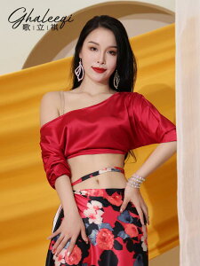 _XEFA TVc gbvX tBbglX X|[cEFA K W ZNV[ IG^ K[[ X|[ct@bV fB[X