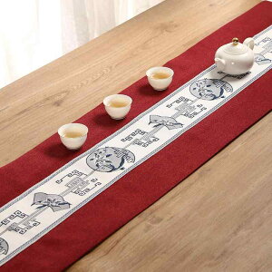 eB[}bg e[uNX }bg R[X^[ M gC H V[g G  i zVi e[uZ^[ h  g RNV