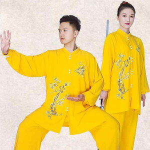 カンフー服 太極拳ウェア 武術着 体操 スポーツ トレーニングウェア 中国 太極拳 練習 競技 パフォーマンス エレガント メンズ レディース