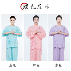 ɌEFA Jt[EFA X|[cEFA g[jOEFA Ȗ  Ɍ K Z ptH[}X GKg Y fB[X