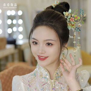 wA ANZT[ EGfBO  ԉ  CNAbv hX `CihX ʐ^Be ANZT[ wAs
