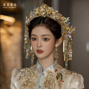 wA ANZT[ EGfBO  `CihX ʐ^Be  ANZT[ ؂₩ hX tHg  wAs