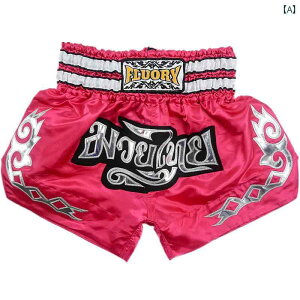 ボクシング パンツ ムエタイ ショーツ トレーニングパンツ ボクサーパンツ プリントパンツ 格闘技 ジム フィットネス スポーツ エクササイズ スポーツウェア クール メンズ レディース兼 ユ
