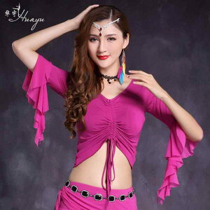 ベリーダンス トップス カバー 練習服 モーダル 初心者 ダンス 練習 トップス 大人 華やか スリム ダンスウェア モダール素材