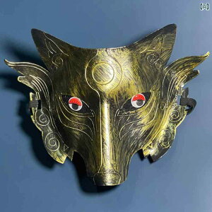 仮面 マスク コスプレ ホラー 仮装 衣装 変装 覆面 装飾品 ファッション小物 アイテム パーティー ステージ 仮面舞踏会 パフォーマンス ハロウィン