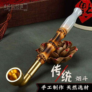 LZ  pCv i ^oR tB^[ X[N G |bg  | i AeB[N   g RNV