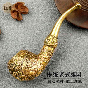 LZ  pCv i ^oR tB^[ X[N G |bg  H| i AeB[N   g RNV