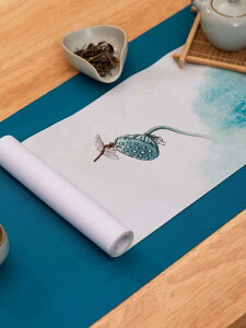 e[ui[ g `}bg e[uNX z M gC H V[g G  i zVi e[uZ^[  g RNV