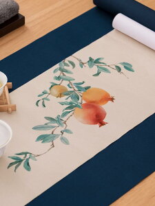 e[ui[ g e[uNX `}bg h h H V[g G  i zVi e[uZ^[  g RNV