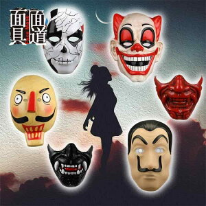 仮面 マスク コスプレ ホラー PVC 仮装 衣装 変装 覆面 装飾品 ファッション小物 アイテム パーティー ステージ 仮面舞踏会 パフォーマンス ハロウィン