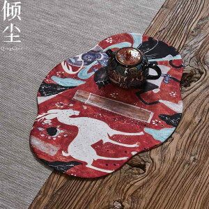  e[bg V[g R[X^[ M gC H NX G  i zVi e[uZ^[  g RNV