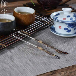  eB[Xv[ H Jo[Nbv G   AeB[N zVi  g RNV