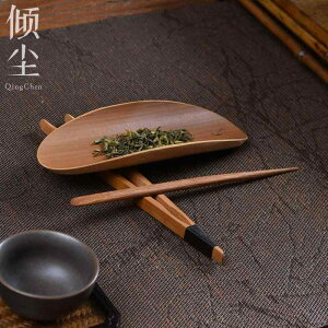  eB[Xv[ Nbv [ gC H |  G  i zVi e[uZ^[ AeB[N  g RNV