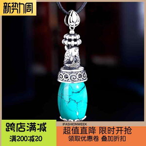 S925 Vo[y_g gbv̂ ΂ GXjbN g ANZT[ diy