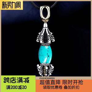 nhC y_g S925 X^[O Vo[ y_ggbv̂ ΂ DIY Y GXjbN