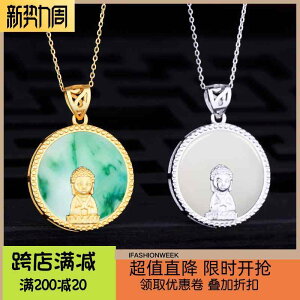 nhC y_g S925 X^[O Vo[ y_ggbv̂ ΂  l DIY z_[TCY 26 * 26 19 * 19