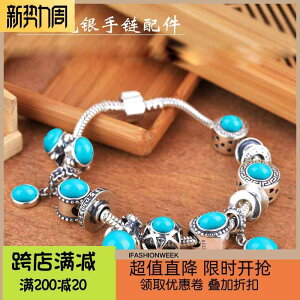 ANZT[ p[c X^[O Vo[ uXbg ANZT[  uPbg diy ۛ ^[RCY ANZT[ uPbg X^[O Vo[ANZT[ uPbg