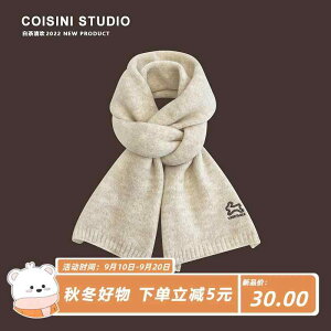 }t[ 킢 ETM hJ V[g XJ[t H~ q w g n E[