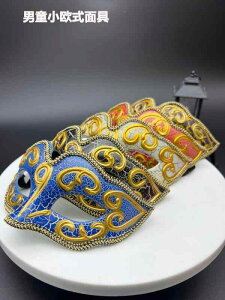 nEB q }XN u[ ct ǂ  }XJ[h g vZX 킢 n[t tFCX fB[X xr[ }XN j̎q