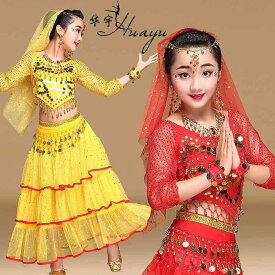 ベリーダンス オリエンタル トップス セットアップ コスプレ スーツ ゴージャス 衣装 セット 仮装 スカート 変装 セクシー レディース フィット レディース